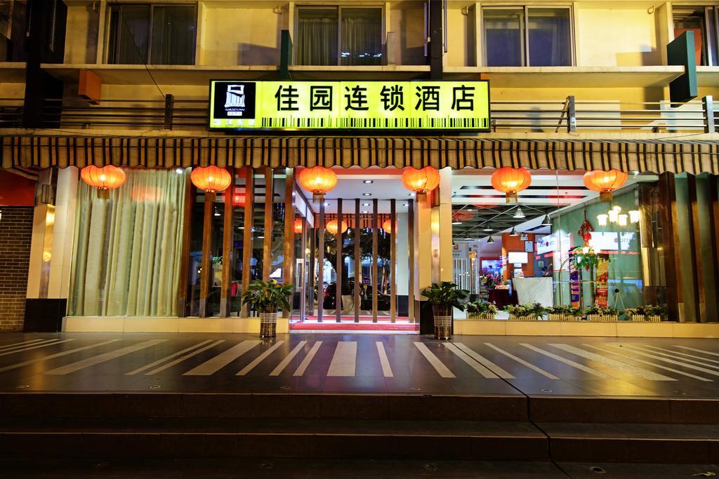 Yanjiang East Garden Inn Guangzhou Exterior foto