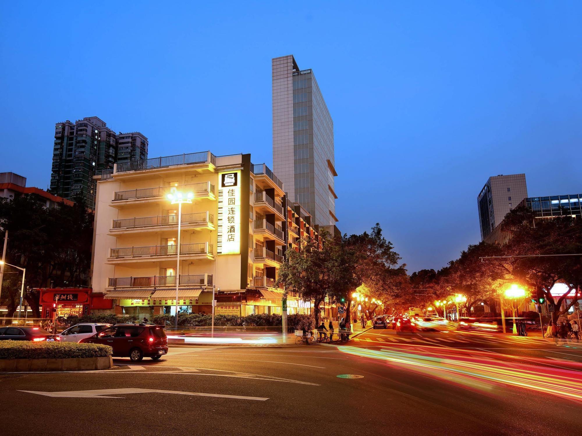 Yanjiang East Garden Inn Guangzhou Exterior foto